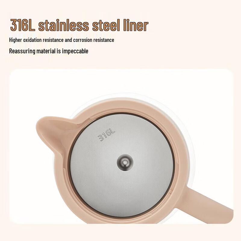 THERMOS 316L Stainless Steel Tea Infuser Vacuum Jug