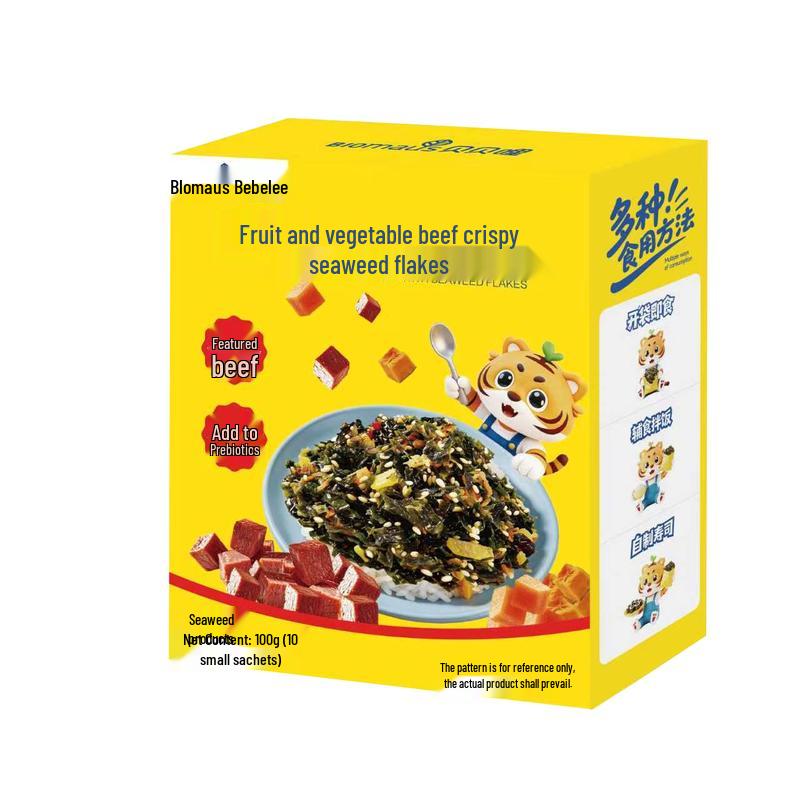 Beibeili Baby Fruit & Vegetable Beef Seaweed Flakes