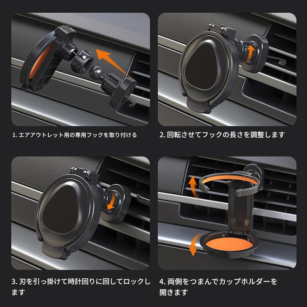 Yazisam Car Air Vent Smartphone Holder, Car Drink Holder - Folding Magnetic Multi Use Cup Holder