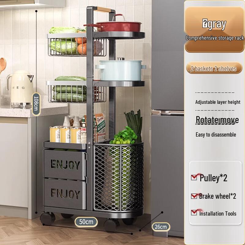 Adjustable Kitchen Pot & Pan Storage Rack