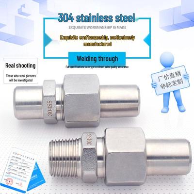 Stainless Steel 304 Butt-Welded Union: Straight-Through Terminals 1/4", 3/8", 1/2", 3/4", 1".