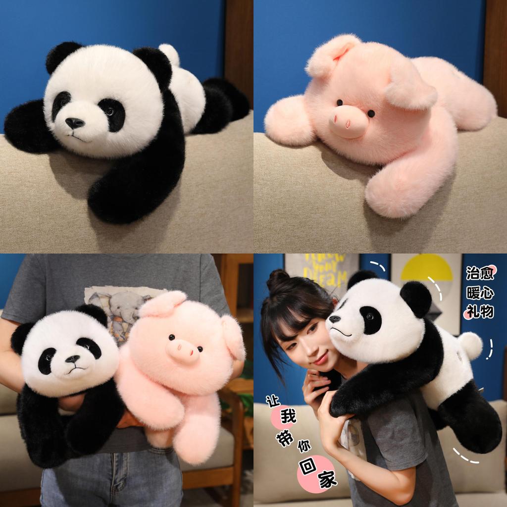 Peluche Maiale Panda in Posizione Sdraiata con Imbottitura in Cotone PP per Bambine e Regalo
