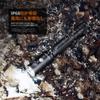 Fenix LD22 Rechargeable LED 800 319 Hours of Battery 214M Beam Disaster High Ultra Super Perfect for Outdoor and Walking V2.0 (1600U) Flashlight,