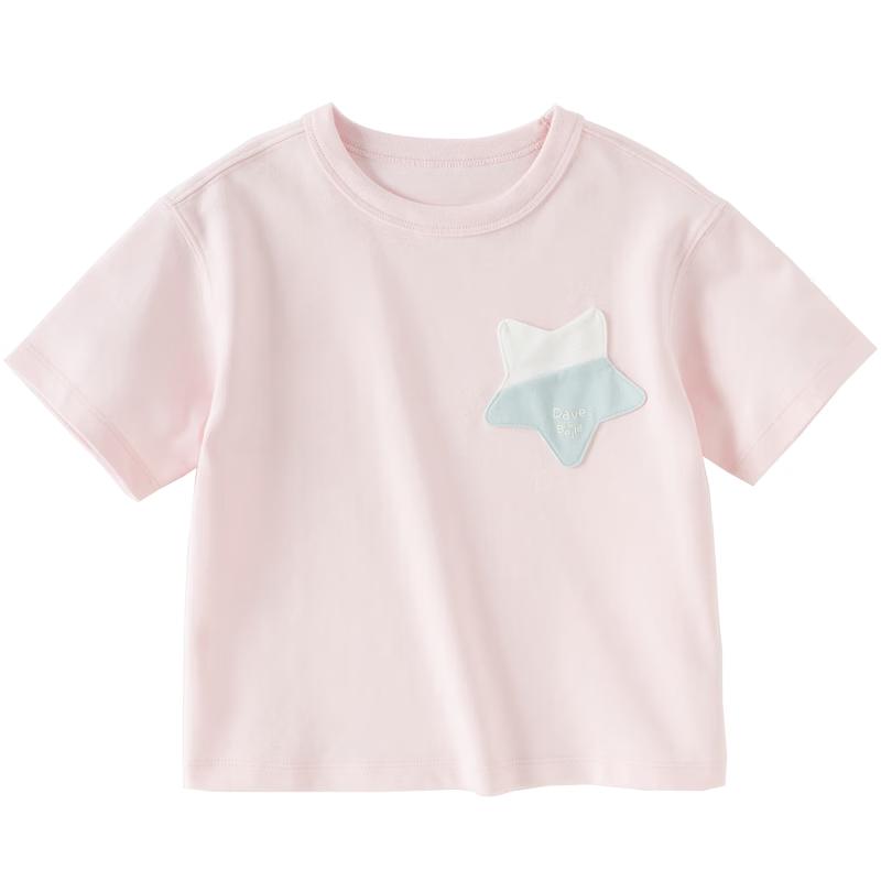 DAVE & BELLA Kids  Cooling Quick-Dry T-Shirt 150