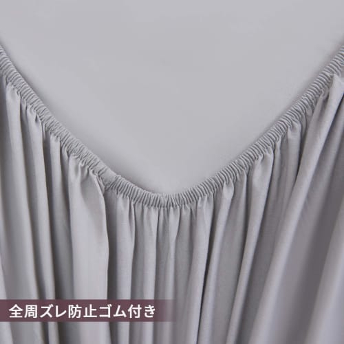 [.co.jp Exclusive] STVICTORY Semi-Double 4-Piece Bedding Set: Duvet Cover, Bedspread, Pillowcase, Fitted Sheet, and Bedding Set. Stylish Ruffled Beddi