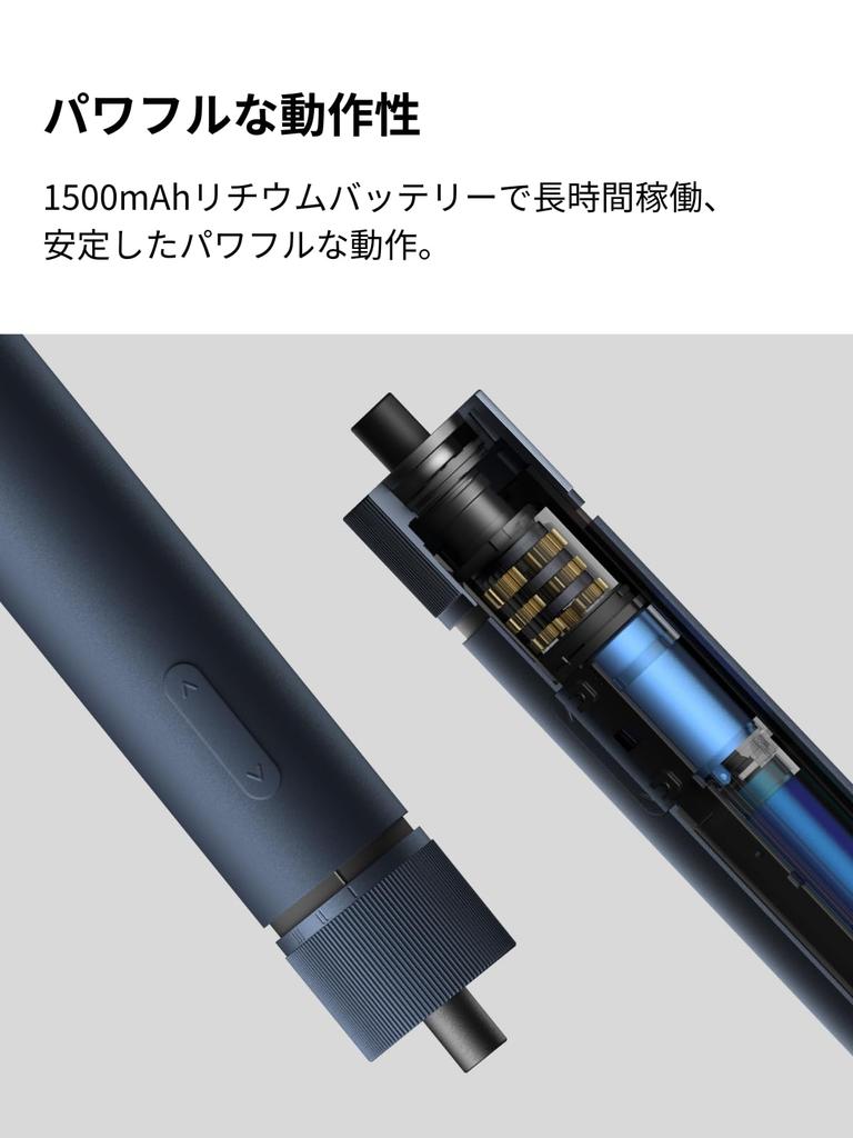 Wkrętak HOTO Maksymalny moment obrotowy Zawiera 25 bitów ze stali stopowej S2 Moment obrotowy Elektryczny i Manualny LED 1500mAh Idealny do majsterkowania w domu i rzemiosła Zestaw 3,6 V, 4 Nm, Bity,