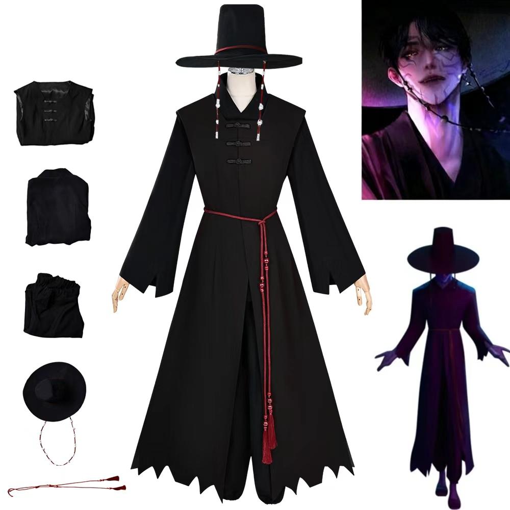 Saga Boys Cosplay Anime Movie Devil Hunter Gino Group Singing Korean Style Boy Band Idol Costume Halloween Party Outfit