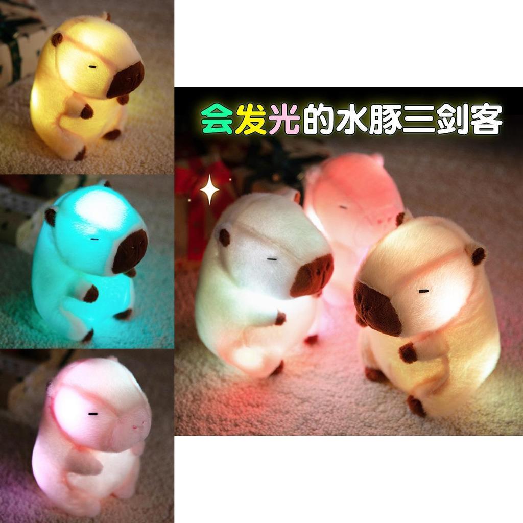 Capybara Plush Toy With Led Light Soft Animal Decor For Kids Gift