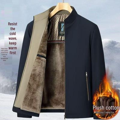 Chaquetas y abrigos – Chaquetas
