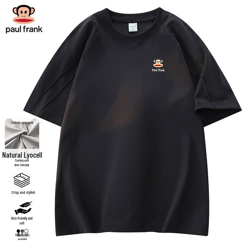 Paul Frank Lyocell Cool Short-Sleeve T-Shirt L