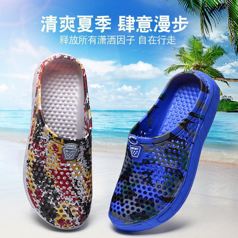2025 Summer Men's Personalized Camouflage Sandals Lazy Bird's Nest Casual Hole Shoes Bag Head Catch the Sea Beach Shoes