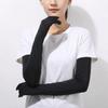 Non-slip Long Sleeve Sun Protection Sunscreen Sleeve Gloves Breathable Summer Arm Cover  Women