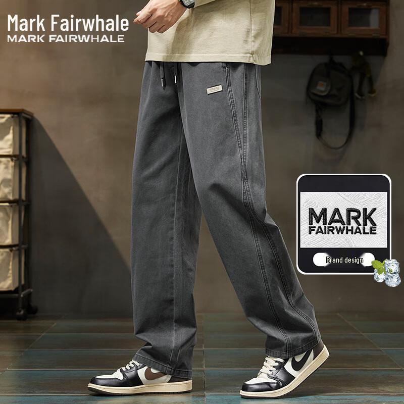 Mark Fairwhale Men's Summer Cotton Cargo Sweatpants