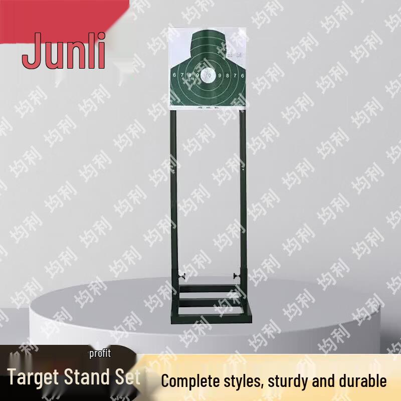 Junli Target Stand Training Kit