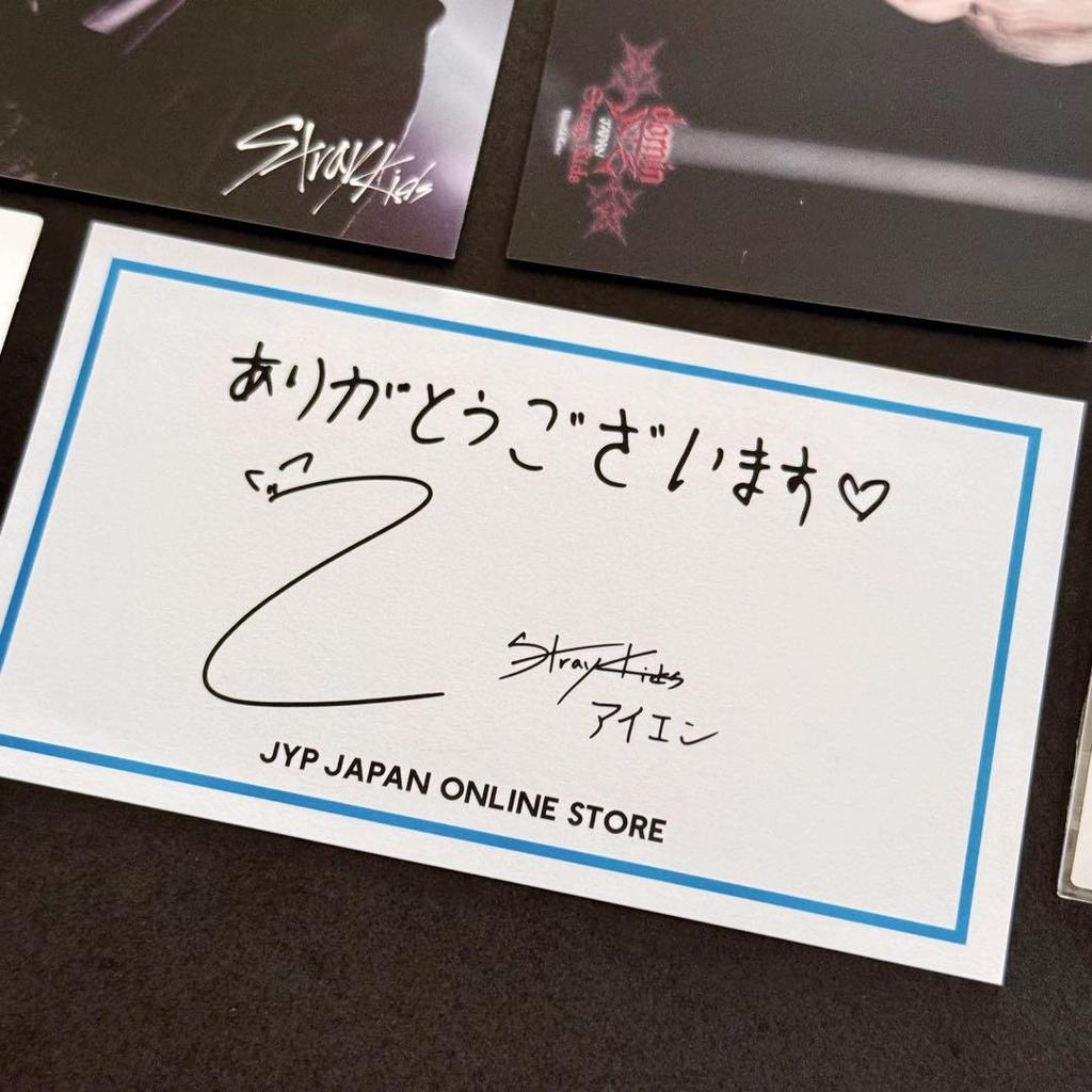 [USED] I.N Bulk Sale Tokyo Dome Winning Stickers Etc. Stray Kids