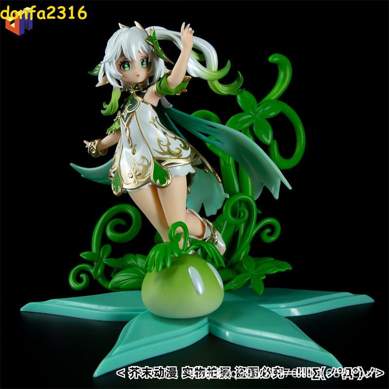 

Фигурка Genshin Impact Nahida 21 см ПВХ модель куклы коллекционные подарки аниме статуэтка