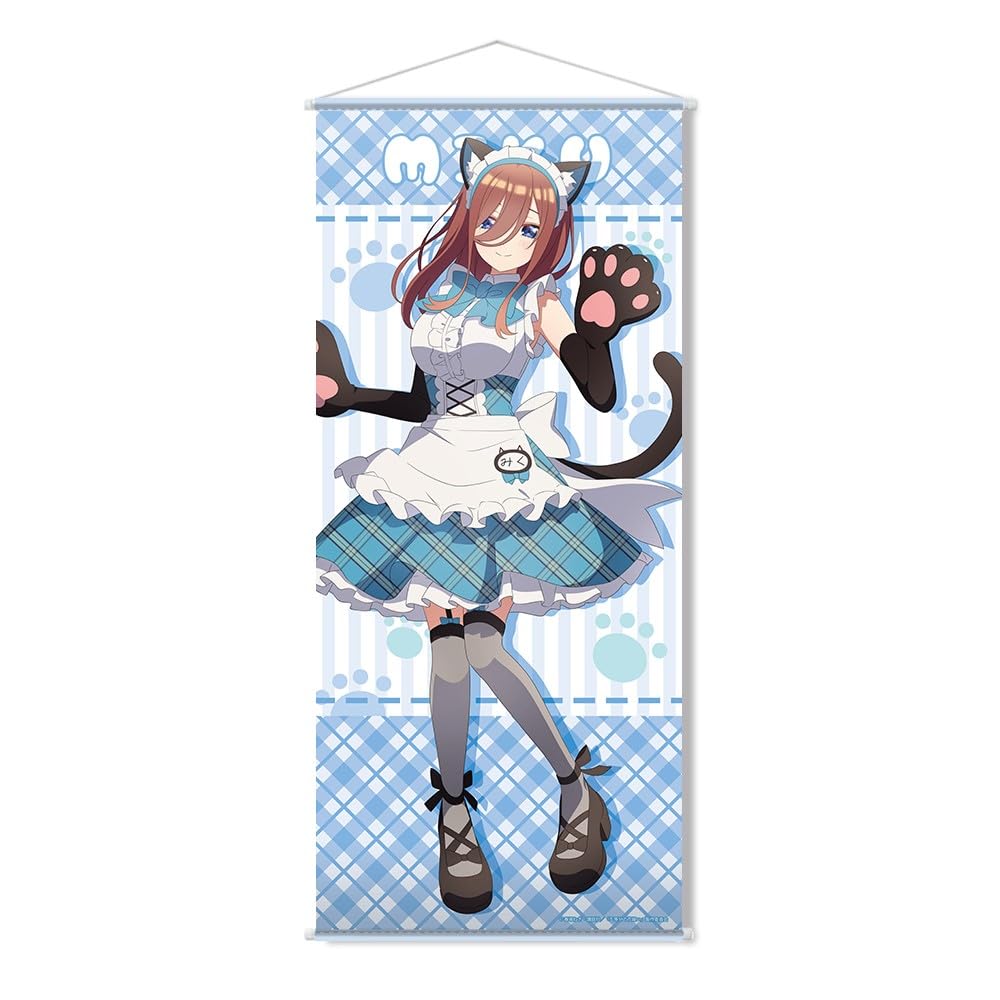 The Quintessential Quintuplets - Near Life-Size Tapestry: Miku Nakano, Cat Ear Maid Ver. Original Illustration TTAN-G002-m03