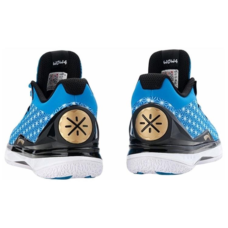 Li Ning WOW 4 Chinese Years, Year Of The Fire Monkey Low top Basketball Shoes Men's Blue Black ABAL037-27