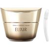 Elixir Superior Elixir Superior Total V Firming Cream 50g