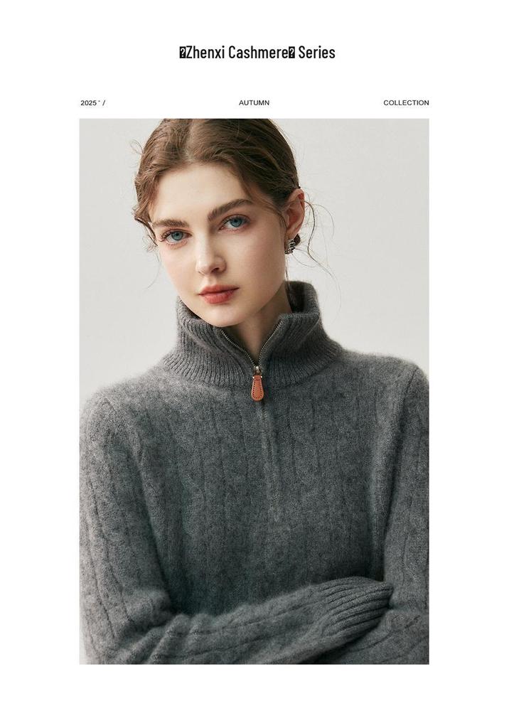 Women's High Neck Half-Zip Cable Knit Cashmere Sweater - Loose Fit, Autumn/Winter Style