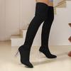 Large Size High Tube Knee Socks Boots Autumn and Winter New High Heels European and American Style Heightened Elastic Women's Boots Women