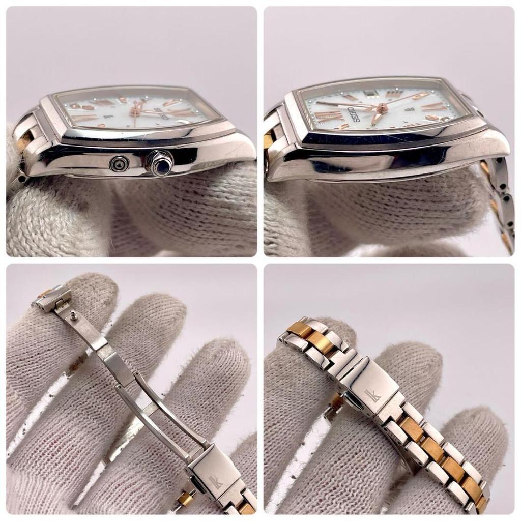 [USED] Working MOP/Shell 1P Seiko Lukia Watch Radio Solar Roman