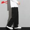 Huili Men's Water-Repellent Straight-Leg Cargo Pants