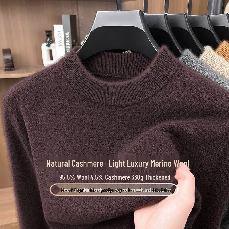 Hengyuanxiang Wool & Cashmere Blend Pullover Sweater