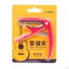 Resin Clamp for Capo Ukulele 4 Strings Soprano Concert Tenor Baritone Light
