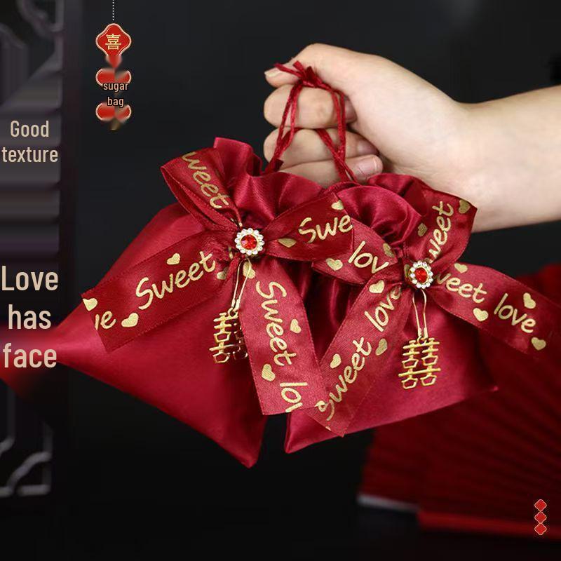 Seamless Wedding Candy Favor Cloth Bag