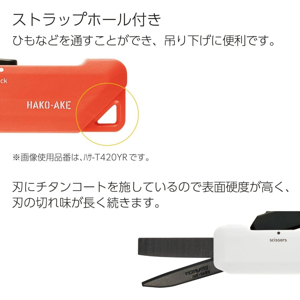 Kokuyo Nůžky Řezačka 2v1 Hakoake Titanová čepel Bílá Am Má T420w
