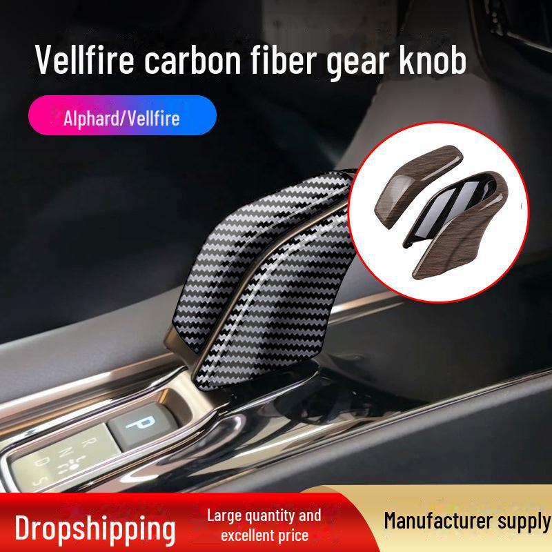 

2324 Alphard Wilfa 40 Series Gear Head Cover Interior Decoration