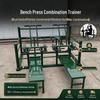 Kairui Outdoor Double Position Combination Strength Trainer