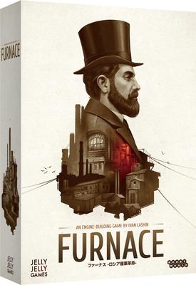 JELLYJELLYGAMES Furnace Industrial Players Japanese Version Board Game -Russian Revolution- 2~4