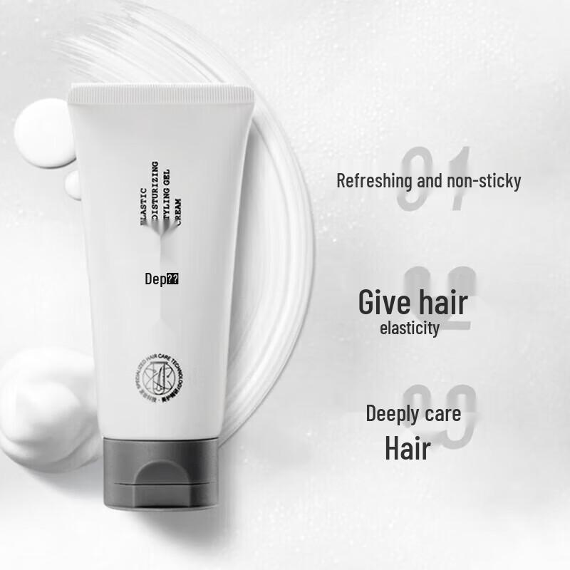 Fengcai Elastic Moisturizing Styling Gel Cream