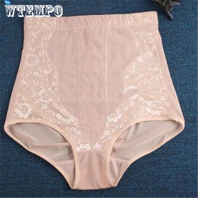 Nahtlose Frauen Hohe Taille Abnehmen Bauch-steuer Hose Briefs Body Shapewear Dame Korsett Unterwäsche