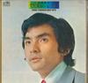 LP Пластинка TERUHIKO SAIGO - Saigouteruhiko Best Hit GW6078 CROWN Япония Японская Поп/Рок Б/У