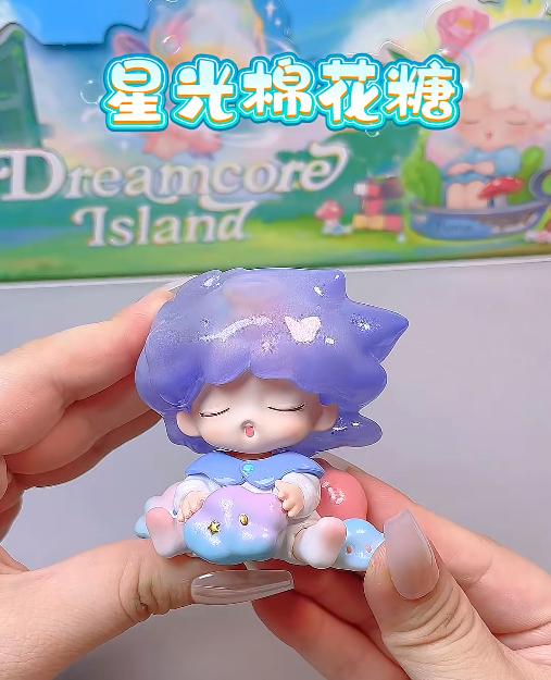Genuine New Jotoys Yumo Cloud Dream Island Series Plushie Cute Doll Anime Figure Collectible Gift Trendy Plaything Toy