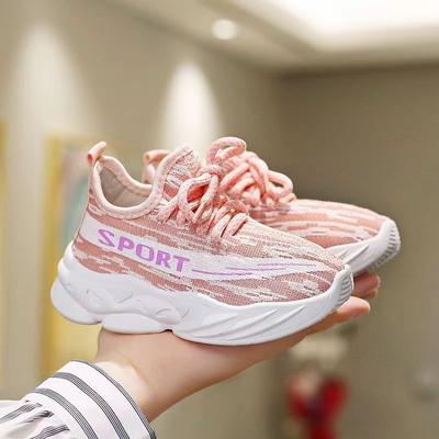 Children's Sports Shoes, Summer Breathable Mesh Shoes, Breathable Casual Shoes, Outdoor Hiking Shoes