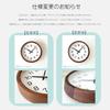 KATOMOKU Muku Clock 16 Walnut Wall Continuous Second 20cm km-108WA Clock, Hand, (Quartz Clock)