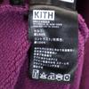 KITH x Vogue collaboration Long sleeve trainer M x VOGUE sweatshirt Men's Used