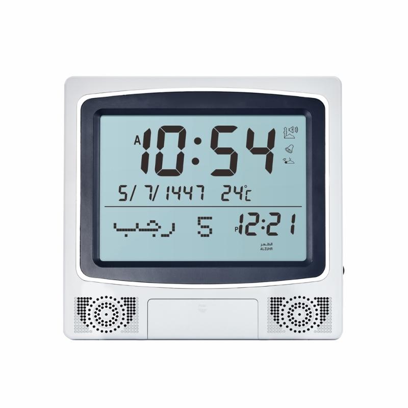 Wall Desktop Placement Prayer Digital LED Azan Clock with Temperature Monitor Calendar Multifunction Alarm Clocks