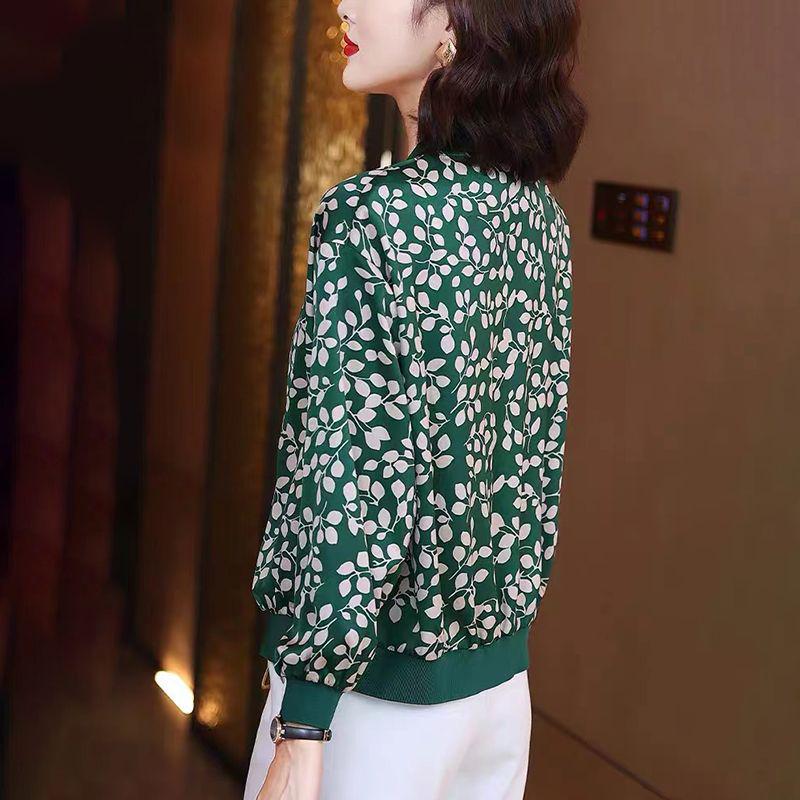 Women's Lightweight Stylish Sun Protection Bomber Jacket for Spring/Summer