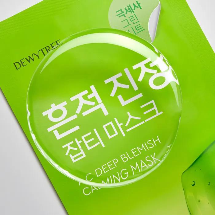 AC Deep Trace Soothing Mask 10 Sheets