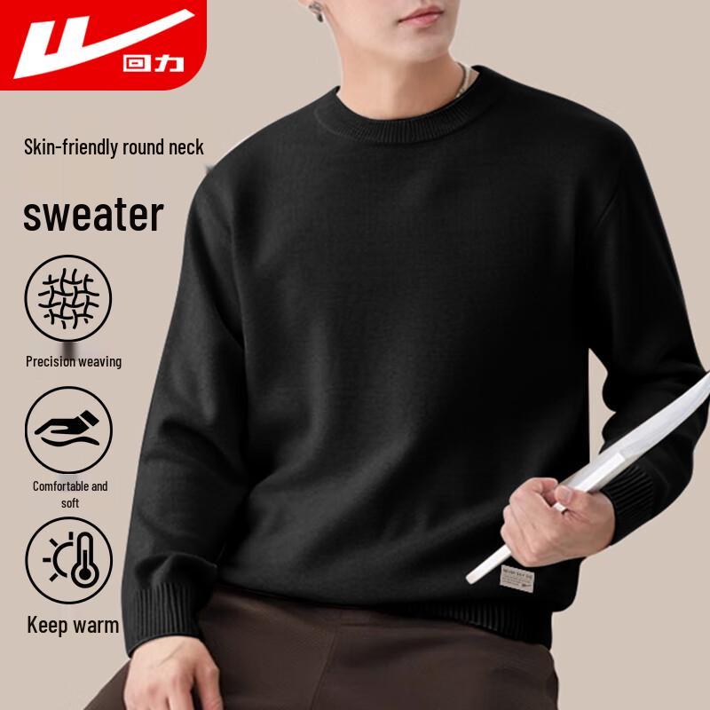 Men s Round Neck Knit Sweater 3XL