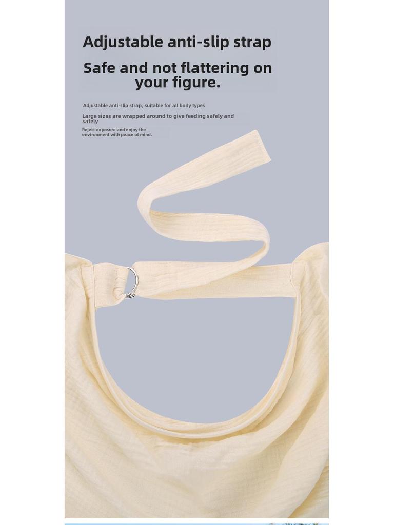 Nursing and Breastfeeding Cover Cape - Anti-Exposure Protection for On-the-Go