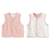 Babylove Reversible Unisex Baby Vest