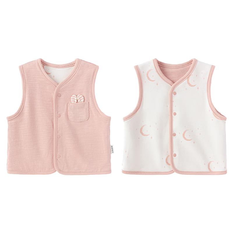 Babylove Reversible Unisex Baby Vest 90