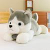 Cute party husky doll plush toy girl bed sleeping doll night market stall doll