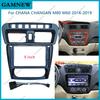 9 Inch Car Frame Cable For CHANA CHANGAN M80 M60 2014-2019 Android Big Screen Dash Panel Frame Fascia